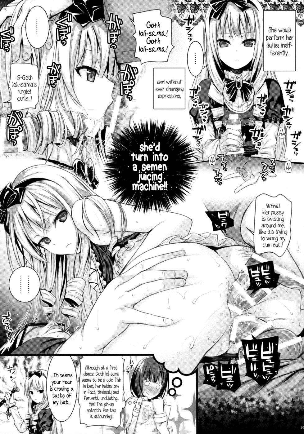 Hentai Manga Comic-Musashino Delusion Diary-Read-19